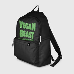 Рюкзак 3D с принтом Vegan Beast в Курске, 100% полиэстер | лямки с регулируемой длиной, сверху петелька, чтобы рюкзак можно было повесить на вешалку. Основное отделение закрывается на молнию, как и внешний карман. Внутри два дополнительных кармана, один из которых закрывается на молнию. По бокам два дополнительных кармашка | animal | beast | herbivorous | mutant | vegan | vegetarian | веган | вегетарианец | животное | зверь | мутант