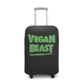 Чехол для чемодана 3D с принтом Vegan Beast в Курске, 86% полиэфир, 14% спандекс | двустороннее нанесение принта, прорези для ручек и колес | animal | beast | herbivorous | mutant | vegan | vegetarian | веган | вегетарианец | животное | зверь | мутант