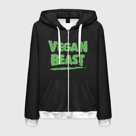 Мужская толстовка 3D на молнии с принтом Vegan Beast в Курске, 100% полиэстер | длина до линии бедра, манжеты и пояс оформлены мягкой тканевой резинкой, двухслойный капюшон со шнурком для регулировки, спереди молния, по бокам два кармана | animal | beast | herbivorous | mutant | vegan | vegetarian | веган | вегетарианец | животное | зверь | мутант