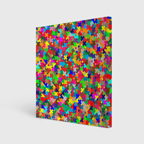 Холст квадратный с принтом РАЗНОЦВЕТНЫЙ ПАЗЛ в Курске, 100% ПВХ |  | blue | color | green | puzzle | red | texture | желтый | красный | мозаика | пазл | радуга | разноцветный | синий | текстуры