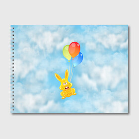 Альбом для рисования с принтом Харитон на воздушных шариках в Курске, 100% бумага
 | матовая бумага, плотность 200 мг. | воздушные шары | детям | желейный заяц | зайчики | заяц | заяц харитон | звери | кролик | небо | харитошка