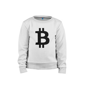 Детский свитшот хлопок с принтом БИТКОИН | BITCOIN в Курске, 100% хлопок | круглый вырез горловины, эластичные манжеты, пояс и воротник | bitcoin | blockchain | btc | cardano | crypto | ethereum | polkadot | tether | xrp | бинанс | биткоин | блокчейн | валюта | деньги | криптовалюта | майнер | майнинг | цифровая валюта | цифровое золото | эфир
