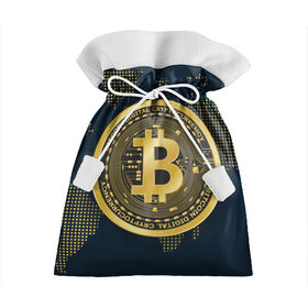 Подарочный 3D мешок с принтом БИТКОИН | BITCOIN в Курске, 100% полиэстер | Размер: 29*39 см | bitcoin | blockchain | btc | cardano | crypto | ethereum | polkadot | tether | xrp | бинанс | биткоин | блокчейн | валюта | деньги | криптовалюта | майнер | майнинг | цифровая валюта | цифровое золото | эфир