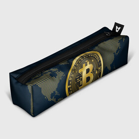 Пенал 3D с принтом БИТКОИН | BITCOIN в Курске, 100% полиэстер | плотная ткань, застежка на молнии | bitcoin | blockchain | btc | cardano | crypto | ethereum | polkadot | tether | xrp | бинанс | биткоин | блокчейн | валюта | деньги | криптовалюта | майнер | майнинг | цифровая валюта | цифровое золото | эфир