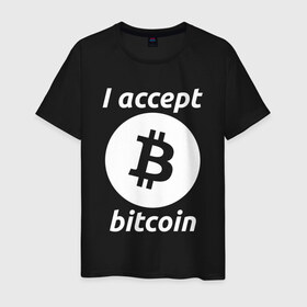 Мужская футболка хлопок с принтом БИТКОИН | BITCOIN в Курске, 100% хлопок | прямой крой, круглый вырез горловины, длина до линии бедер, слегка спущенное плечо. | bitcoin | blockchain | btc | cardano | crypto | ethereum | polkadot | tether | xrp | бинанс | биткоин | блокчейн | валюта | деньги | криптовалюта | майнер | майнинг | цифровая валюта | цифровое золото | эфир