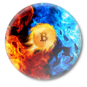 Значок с принтом БИТКОИН | BITCOIN FIRE в Курске,  металл | круглая форма, металлическая застежка в виде булавки | Тематика изображения на принте: bitcoin | blockchain | btc | cardano | crypto | ethereum | polkadot | tether | xrp | бинанс | биткоин | блокчейн | валюта | деньги | криптовалюта | майнер | майнинг | цифровая валюта | цифровое золото | эфир