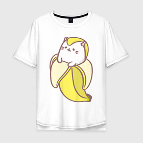 Мужская футболка хлопок Oversize с принтом Банана - кот в Курске, 100% хлопок | свободный крой, круглый ворот, “спинка” длиннее передней части | Тематика изображения на принте: банан | банана   кот | еда | животное | зверь | кот | кошка | фрукты