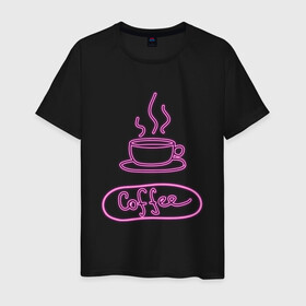 Мужская футболка хлопок с принтом Кофе в Курске, 100% хлопок | прямой крой, круглый вырез горловины, длина до линии бедер, слегка спущенное плечо. | Тематика изображения на принте: coffee | neon | дымящийся кофе | кофе | неон