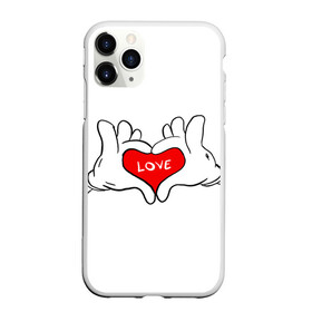 Чехол для iPhone 11 Pro матовый с принтом люблю в Курске, Силикон |  | all you need is love | i love myself | love | love me | one love