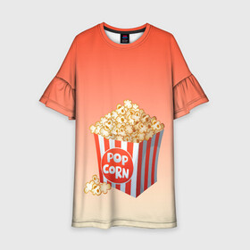 Детское платье 3D с принтом попкорн рисунок в Курске, 100% полиэстер | прямой силуэт, чуть расширенный к низу. Круглая горловина, на рукавах — воланы | вкусняшка | воздушная кукуруза | еда | кино | кинопросмотр | киносеанс | кинотеатр | попкорн