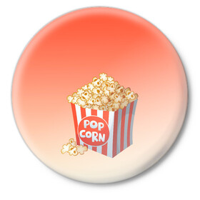 Значок с принтом попкорн рисунок в Курске,  металл | круглая форма, металлическая застежка в виде булавки | вкусняшка | воздушная кукуруза | еда | кино | кинопросмотр | киносеанс | кинотеатр | попкорн