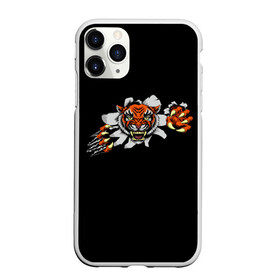 Чехол для iPhone 11 Pro Max матовый с принтом TIGER ART в Курске, Силикон |  | Тематика изображения на принте: animal | beast | cat | cute | fluffy | hunter | lion | lion cub | lion king | mane | predator | red | tail | tiger | yellow | большая кошка | голова тигра | грива | животное | зверь | король лев | кот | милый | охотник | пушистый | тигр | тиг