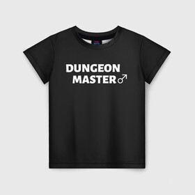 Детская футболка 3D с принтом Dungeon Master в Курске, 100% гипоаллергенный полиэфир | прямой крой, круглый вырез горловины, длина до линии бедер, чуть спущенное плечо, ткань немного тянется | aniki | billy | boss | boy | darkholm | door | dungeon | full | gachimuchi | gym | herrington | jabroni | master | next | of | this | van | what | аники | билли | бой | босс | ван | гачимучи | данжен | даркхолм | дор | жаброни | качалки | мастер | некст |