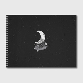 Альбом для рисования с принтом Moon Ship в Курске, 100% бумага
 | матовая бумага, плотность 200 мг. | Тематика изображения на принте: drift | drifting | float | floating | galaxy | milky | moon | planet | ship | space | spaceship | star | suit | surfing | to | travel | way | галактика | дрейф | звезда | корабль | космический | космонавт | космос | луна | млечный | планета | путешествие 