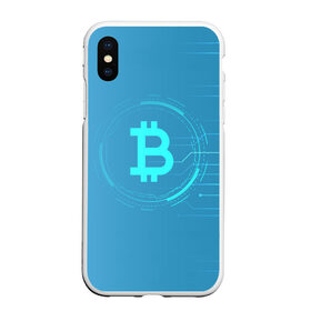 Чехол для iPhone XS Max матовый с принтом Bitcoin в Курске, Силикон | Область печати: задняя сторона чехла, без боковых панелей | bitcoin | meme | биткойн | валюта | манера | мем | образ действия | символ