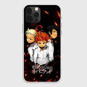 Чехол для iPhone 12 Pro Max с принтом Обещанный Неверленд в Курске, Силикон |  | yakusoku no neverland | аниме | аниме персонаж | анимесериал | бесконечное лето | грейс филд | норман | обещанная страна грёз | обещанный неверленд | эмма