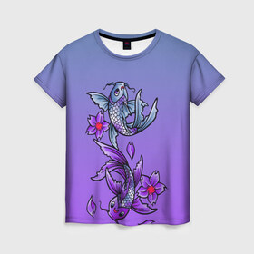 Женская футболка 3D с принтом Рыбы и цветы в Курске, 100% полиэфир ( синтетическое хлопкоподобное полотно) | прямой крой, круглый вырез горловины, длина до линии бедер | весна | градиент | двое | нереальное сочетание | пара | подводный мир | рыбки | рыбы | узор | фиолетовый | цветы