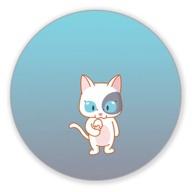 Коврик для мышки круглый с принтом кот с мороженкой в Курске, резина и полиэстер | круглая форма, изображение наносится на всю лицевую часть | голубые глаза | кот | котенок | котик | кошак | мороженка | мороженко | мороженое | прямоходячий | рисунок | рожок