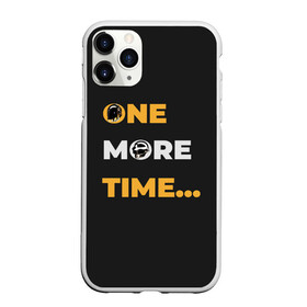 Чехол для iPhone 11 Pro матовый с принтом One More Time... в Курске, Силикон |  | acces | after | all | better | crush | da | daft | dance | discovery | faster | funk | get | harder | homework | human | instant | lose | lucky | memories | more | one | punk | random | stronger | time | to | yourself | бангальтер | дафт 