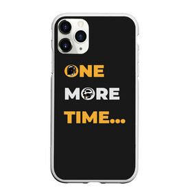 Чехол для iPhone 11 Pro Max матовый с принтом One More Time... в Курске, Силикон |  | acces | after | all | better | crush | da | daft | dance | discovery | faster | funk | get | harder | homework | human | instant | lose | lucky | memories | more | one | punk | random | stronger | time | to | yourself | бангальтер | дафт 