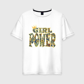 Женская футболка хлопок Oversize с принтом Girl power в Курске, 100% хлопок | свободный крой, круглый ворот, спущенный рукав, длина до линии бедер
 | 8 марта | корона | надпись | узор