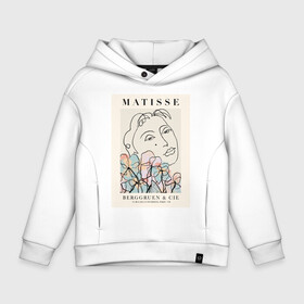 Детское худи Oversize хлопок с принтом MATISSE в Курске, френч-терри — 70% хлопок, 30% полиэстер. Мягкий теплый начес внутри —100% хлопок | боковые карманы, эластичные манжеты и нижняя кромка, капюшон на магнитной кнопке | 8 марта | весна | девушке | женский | картина | мама | матисс | подарок | топ | тренд | феминизм | художник | цветы