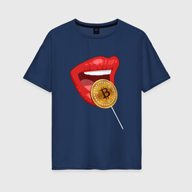 Женская футболка хлопок Oversize с принтом SWEET BITCOIN | СЛАДКИЙ БИТКОИН (Z) в Курске, 100% хлопок | свободный крой, круглый ворот, спущенный рукав, длина до линии бедер
 | binance coin | bitcoin | blockchain | btc | cardano | crypto | ethereum | litecoin | polkadot | tether | xrp | биткоин | блокчейн | валюта | деньги | криптовалюта | майнер | майнинг | цифровая валюта | цифровое золото | эфир