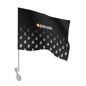 Флаг для автомобиля с принтом БИТКОИН | BITCOIN (Z) в Курске, 100% полиэстер | Размер: 30*21 см | binance coin | bitcoin | blockchain | btc | cardano | crypto | ethereum | litecoin | polkadot | tether | xrp | биткоин | блокчейн | валюта | деньги | криптовалюта | майнер | майнинг | цифровая валюта | цифровое золото | эфир