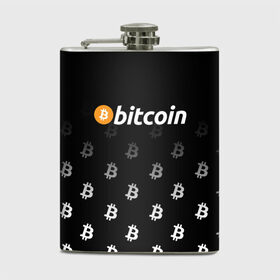 Фляга с принтом БИТКОИН | BITCOIN (Z) в Курске, металлический корпус | емкость 0,22 л, размер 125 х 94 мм. Виниловая наклейка запечатывается полностью | binance coin | bitcoin | blockchain | btc | cardano | crypto | ethereum | litecoin | polkadot | tether | xrp | биткоин | блокчейн | валюта | деньги | криптовалюта | майнер | майнинг | цифровая валюта | цифровое золото | эфир