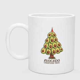 Кружка керамическая с принтом Avocado Christmas Tree в Курске, керамика | объем — 330 мл, диаметр — 80 мм. Принт наносится на бока кружки, можно сделать два разных изображения | claus | cute | nature | new year | santa | tree | авокадо | адвокадо | дед мороз | дед отмороз | ёлка | ель | из авокадо | колпак | косточка | милота | милые авокадо | новый год | прикол | природа | рождественское дерево