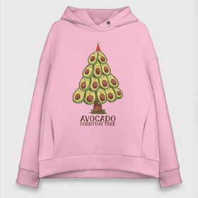 Женское худи Oversize хлопок с принтом Avocado Christmas Tree в Курске, френч-терри — 70% хлопок, 30% полиэстер. Мягкий теплый начес внутри —100% хлопок | боковые карманы, эластичные манжеты и нижняя кромка, капюшон на магнитной кнопке | Тематика изображения на принте: claus | cute | nature | new year | santa | tree | авокадо | адвокадо | дед мороз | дед отмороз | ёлка | ель | из авокадо | колпак | косточка | милота | милые авокадо | новый год | прикол | природа | рождественское дерево