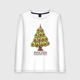 Женский лонгслив хлопок с принтом Avocado Christmas Tree в Курске, 100% хлопок |  | Тематика изображения на принте: claus | cute | nature | new year | santa | tree | авокадо | адвокадо | дед мороз | дед отмороз | ёлка | ель | из авокадо | колпак | косточка | милота | милые авокадо | новый год | прикол | природа | рождественское дерево