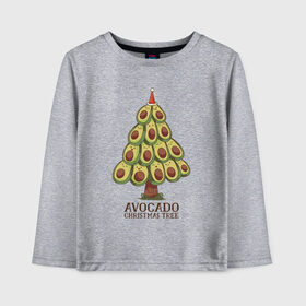 Детский лонгслив хлопок с принтом Avocado Christmas Tree в Курске, 100% хлопок | круглый вырез горловины, полуприлегающий силуэт, длина до линии бедер | Тематика изображения на принте: claus | cute | nature | new year | santa | tree | авокадо | адвокадо | дед мороз | дед отмороз | ёлка | ель | из авокадо | колпак | косточка | милота | милые авокадо | новый год | прикол | природа | рождественское дерево