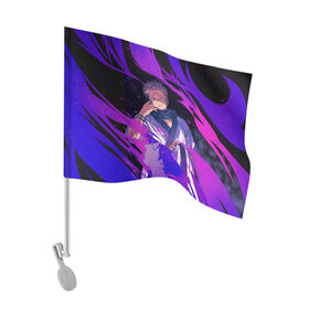 Флаг для автомобиля с принтом Магическая битва в Курске, 100% полиэстер | Размер: 30*21 см | anime | jujutsu kaisen | аниме | годжо | итадори юдзи | магическая битва | мегуми | сатору | сукуна | юта