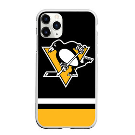 Чехол для iPhone 11 Pro матовый с принтом Питтсбург Пингвинз (Форма1) в Курске, Силикон |  | нхл | пингвины | питтсбург пингвинз | питтсбург пингвинз форма | хоккей