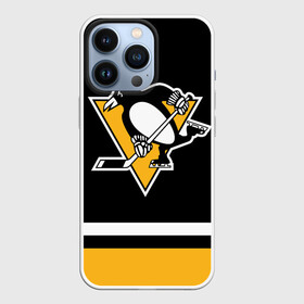 Чехол для iPhone 13 Pro с принтом Питтсбург Пингвинз (Форма1) в Курске,  |  | нхл | пингвины | питтсбург пингвинз | питтсбург пингвинз форма | хоккей