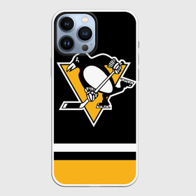 Чехол для iPhone 13 Pro Max с принтом Питтсбург Пингвинз (Форма1) в Курске,  |  | нхл | пингвины | питтсбург пингвинз | питтсбург пингвинз форма | хоккей