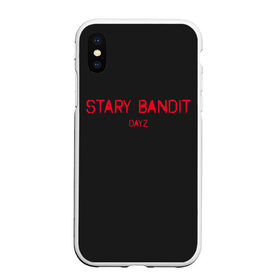 Чехол для iPhone XS Max матовый с принтом Stary Bandit в Курске, Силикон | Область печати: задняя сторона чехла, без боковых панелей | balota | bambi | bandit | berezino | cherno | dance | day | electro | friendly | kalinka | killer | pavlovo | skalisty | stary | tisy | z | zeleno | zombie | день | з | зет | зомби | зэт