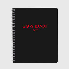 Тетрадь с принтом Stary Bandit в Курске, 100% бумага | 48 листов, плотность листов — 60 г/м2, плотность картонной обложки — 250 г/м2. Листы скреплены сбоку удобной пружинной спиралью. Уголки страниц и обложки скругленные. Цвет линий — светло-серый
 | Тематика изображения на принте: balota | bambi | bandit | berezino | cherno | dance | day | electro | friendly | kalinka | killer | pavlovo | skalisty | stary | tisy | z | zeleno | zombie | день | з | зет | зомби | зэт