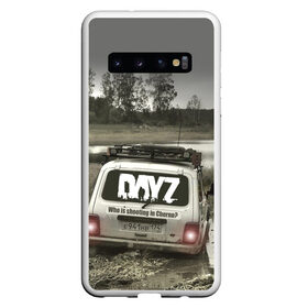 Чехол для Samsung Galaxy S10 с принтом DAYZ | ДЕЙЗИ (Z) в Курске, Силикон | Область печати: задняя сторона чехла, без боковых панелей | apocalypse | arma 2 | dayz | game | survival horror | zombie | апокалипсис | арма | арма 2 | дейзи | зомби | зомби апокалипсисом | игра | мертвецы | симулятор выживания | ходячик мертвецы