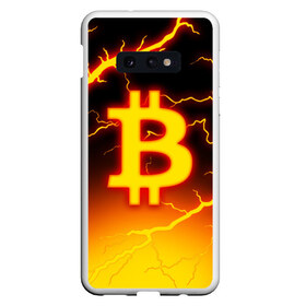 Чехол для Samsung S10E с принтом БИТКОИН МОЛНИЯ | BITCOIN в Курске, Силикон | Область печати: задняя сторона чехла, без боковых панелей | bitcoin | blockchain | btc | cardano | crypto | ethereum | polkadot | tether | xrp | бинанс | биткоин | блокчейн | валюта | деньги | криптовалюта | майнер | майнинг | цифровая валюта | цифровое золото | эфир