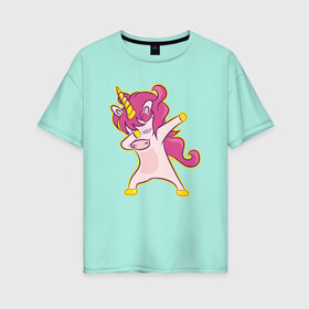 Женская футболка хлопок Oversize с принтом Dab unicorn в Курске, 100% хлопок | свободный крой, круглый ворот, спущенный рукав, длина до линии бедер
 | dab unicorn | unicorn | единорог | лошадка | танцующий единорог