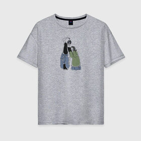 Женская футболка хлопок Oversize с принтом Friend-zone - Френдзона в Курске, 100% хлопок | свободный крой, круглый ворот, спущенный рукав, длина до линии бедер
 | aesthetics | art | minimalism | минимализм | рисунок | эстетика