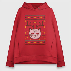 Женское худи Oversize хлопок с принтом Рождественский свитер с котом в Курске, френч-терри — 70% хлопок, 30% полиэстер. Мягкий теплый начес внутри —100% хлопок | боковые карманы, эластичные манжеты и нижняя кромка, капюшон на магнитной кнопке | food | mandarins | mem | meme | new year | sweater | ugly | в слюнявчике | еда | жрать | жрац | кот | котяра | кушац | кушот | мем | мем с котом | мемы | неси | новый год | оливье | прикол | рождество | свитер | слюнявчик