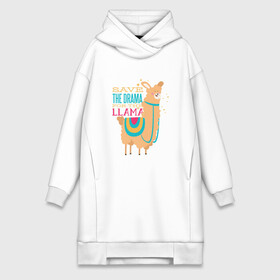 Платье-худи хлопок с принтом Save the Drama for the Llama в Курске,  |  | animal | cute | drama | lama | merch | английский | дикая | для детей лама | драма | животное | зверь | лама | лама мерч | ллама | милота | надписи | надписи на английском | надпись | очки | прикол | слова | смс