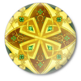 Значок с принтом Золотой клевер в Курске,  металл | круглая форма, металлическая застежка в виде булавки | золото | кельтский узор | клевер | подарки | узор