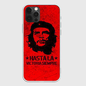 Чехол для iPhone 12 Pro Max с принтом CHE GUEVARA | ЧЕ ГЕВАРА в Курске, Силикон |  | Тематика изображения на принте: anarchy | che | che guevara | comandante | hasta la victoria siempre | анархия | гевара | до победы всегда | историческая личность | комунист | куба | революция | социализм | фидель кастро | че | че гевара | эрнесто