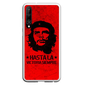 Чехол для Honor P30 с принтом CHE GUEVARA | ЧЕ ГЕВАРА в Курске, Силикон | Область печати: задняя сторона чехла, без боковых панелей | Тематика изображения на принте: anarchy | che | che guevara | comandante | hasta la victoria siempre | анархия | гевара | до победы всегда | историческая личность | комунист | куба | революция | социализм | фидель кастро | че | че гевара | эрнесто