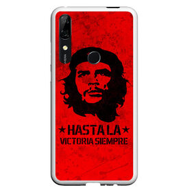 Чехол для Honor P Smart Z с принтом CHE GUEVARA | ЧЕ ГЕВАРА в Курске, Силикон | Область печати: задняя сторона чехла, без боковых панелей | Тематика изображения на принте: anarchy | che | che guevara | comandante | hasta la victoria siempre | анархия | гевара | до победы всегда | историческая личность | комунист | куба | революция | социализм | фидель кастро | че | че гевара | эрнесто