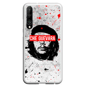 Чехол для Honor P30 с принтом CHE GUEVARA | ЧЕ ГЕВАРА в Курске, Силикон | Область печати: задняя сторона чехла, без боковых панелей | Тематика изображения на принте: anarchy | che | che guevara | comandante | hasta la victoria siempre | анархия | гевара | до победы всегда | историческая личность | комунист | куба | революция | социализм | фидель кастро | че | че гевара | эрнесто